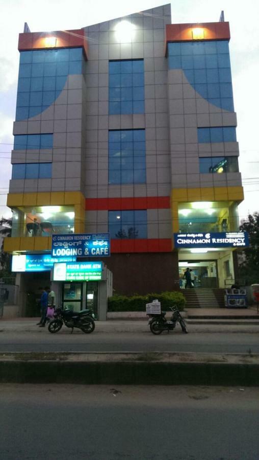 Cinnamon Residency Hotel 3*