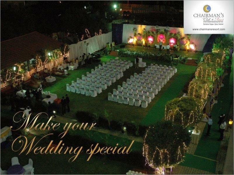 Chairman's Resort 3*