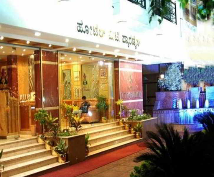 Hotel Vt Paradise 2*