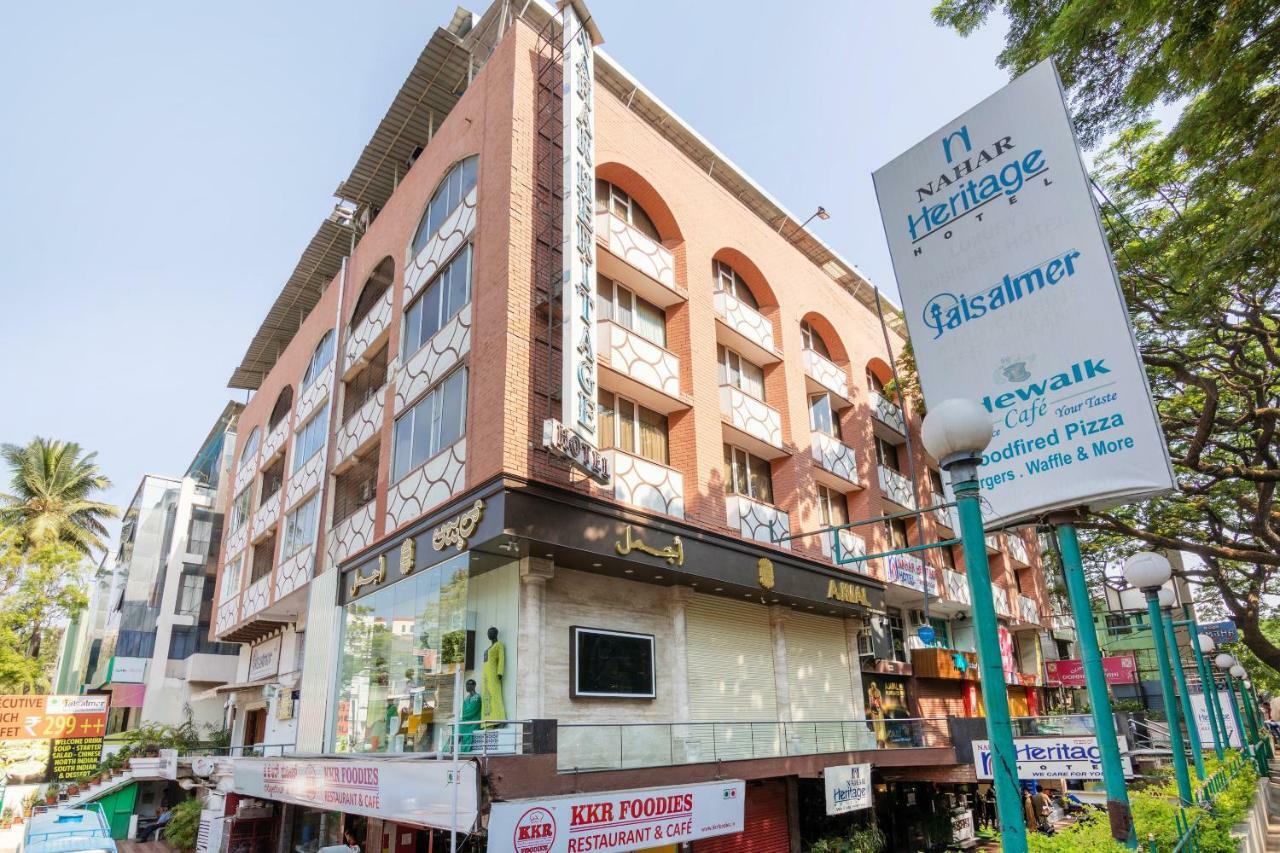 Hotel Nahar Heritage 4*