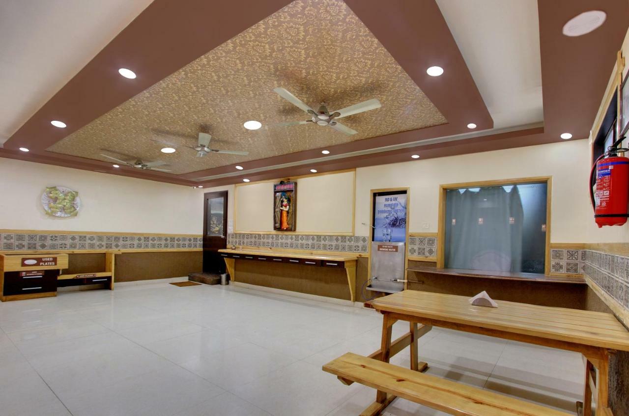 Hotel Bluemoon Log-inn 3*