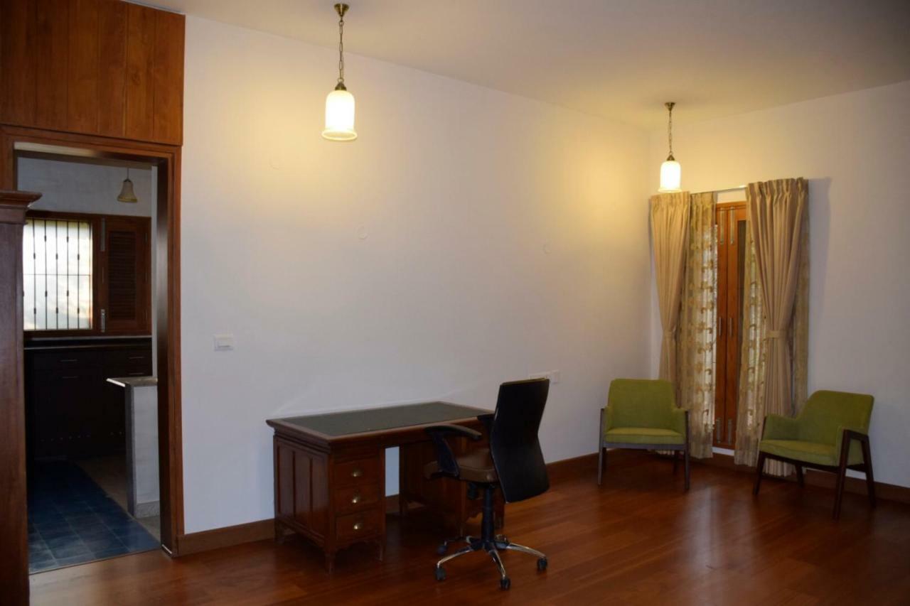 The Whitefield * Bangalore