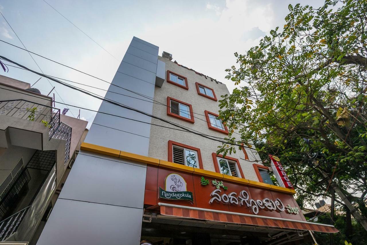 Hotel Oyo 38753 Shri Krishna Nandagokula Bangalore