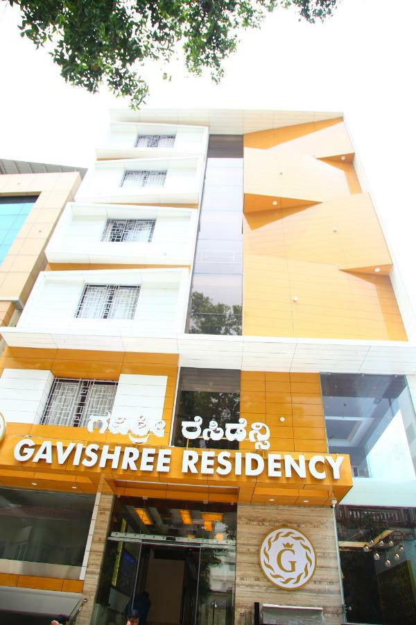 Gavishreeresidency Hotel 3*