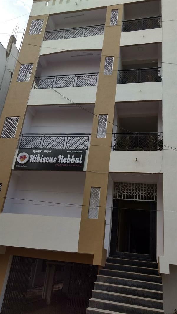 Fabexpress Hibiscus Suites Hebbal 3* Bangalore