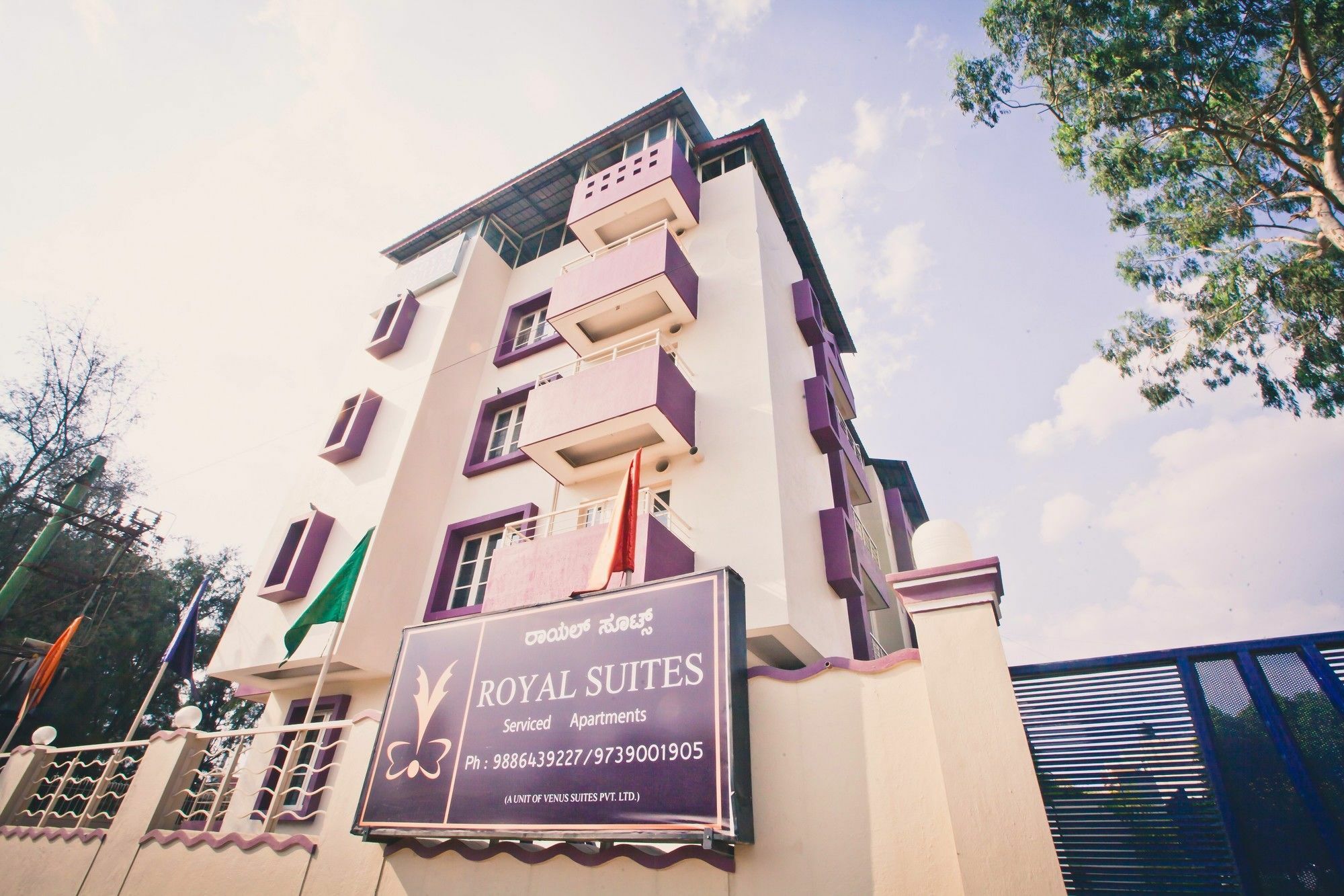 Royal Suites Hotel Apartments 3*