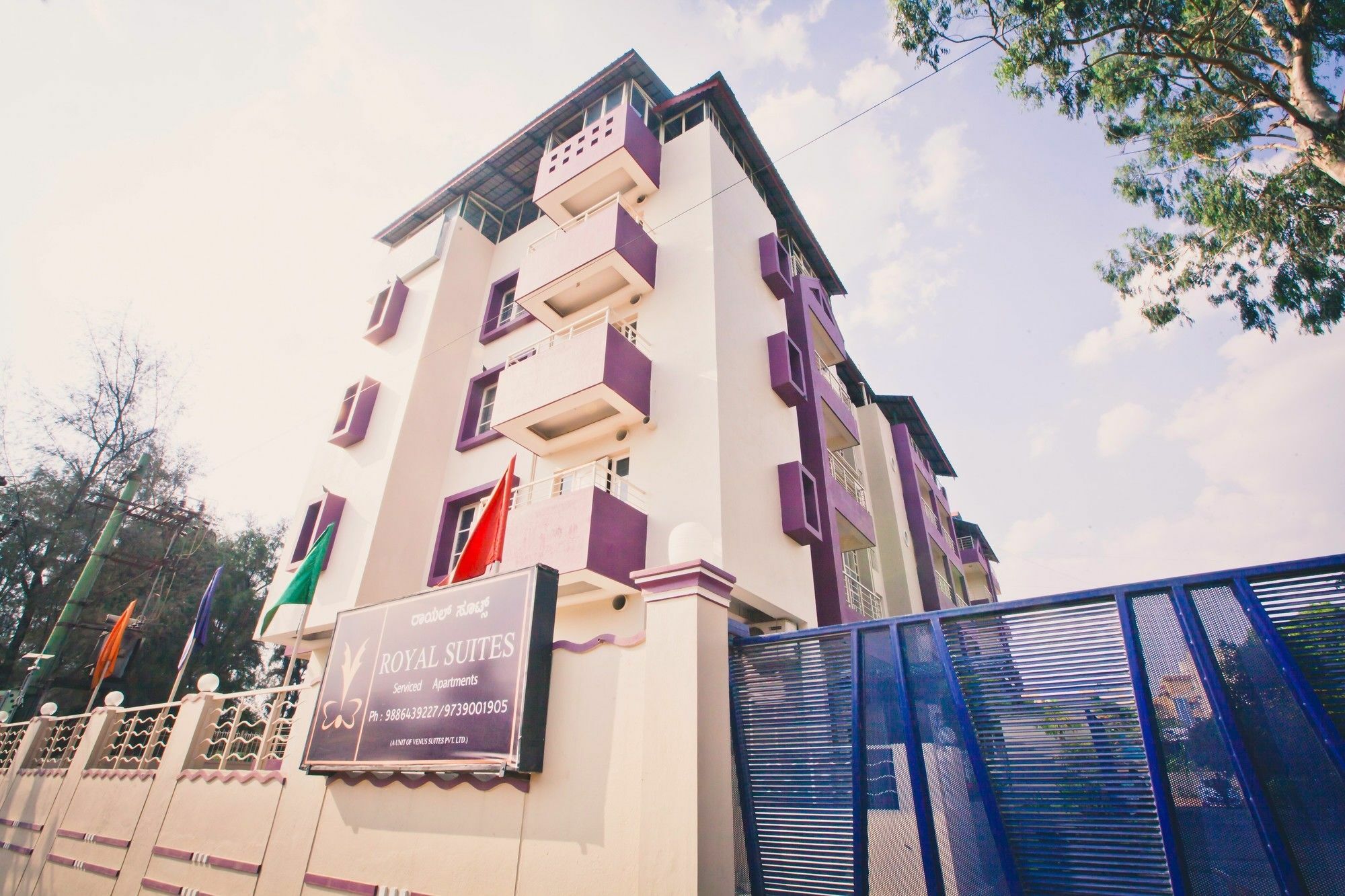 Casa de hóspedes Royal Suites Hotel Apartments