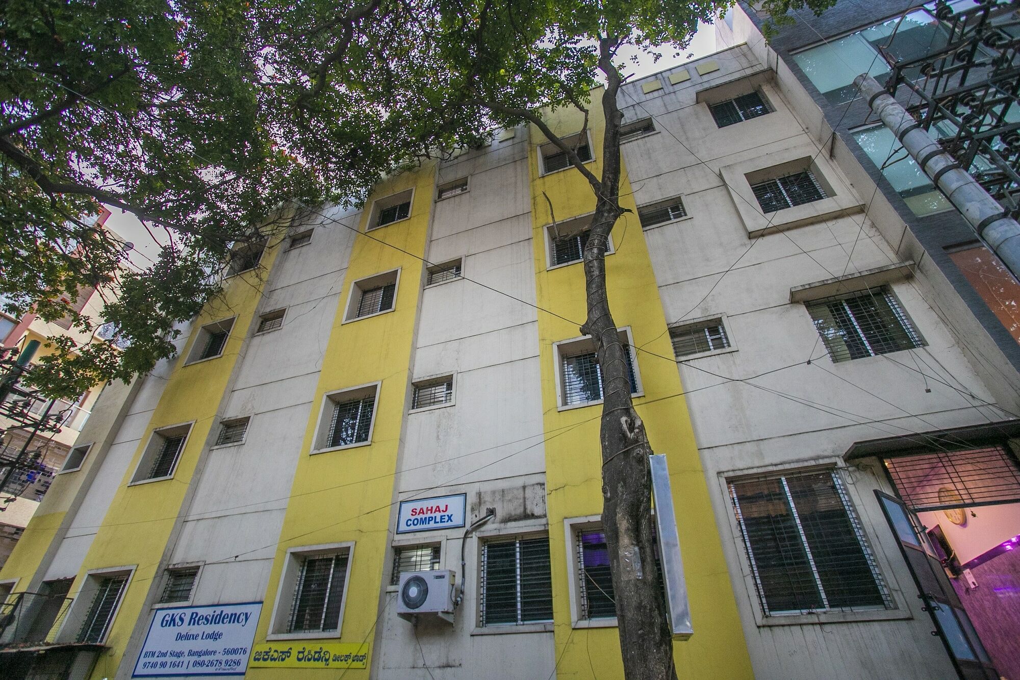 O Gks Residency Hotel