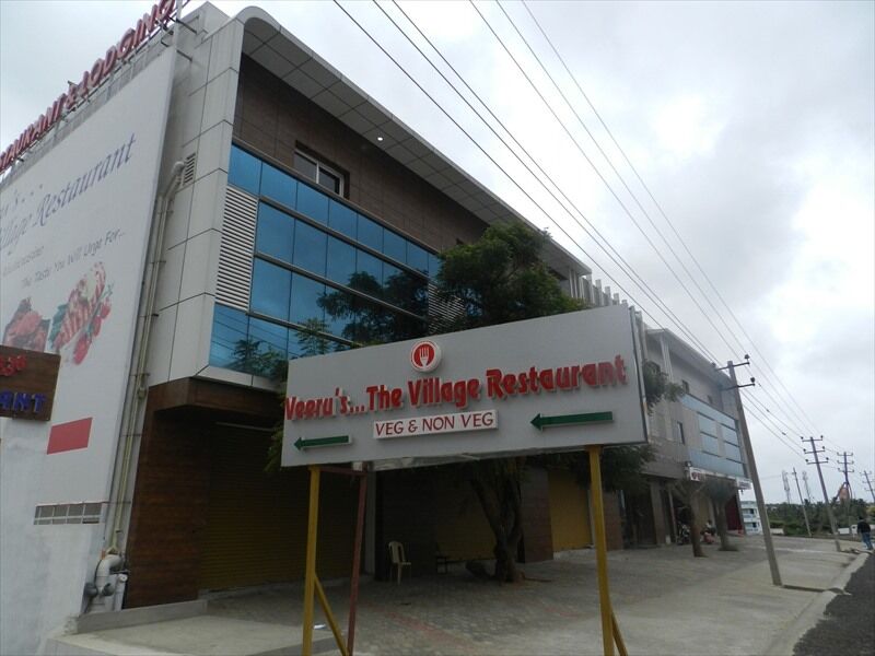 Guest house Avigna Lokesh