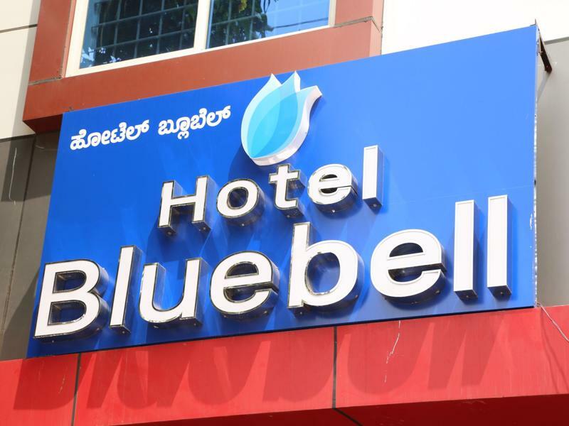 Blue Bell Hotel Bangalore
