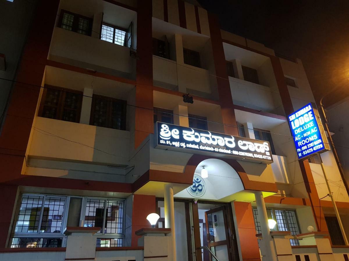 Sri Kumara Hotel Bangalore