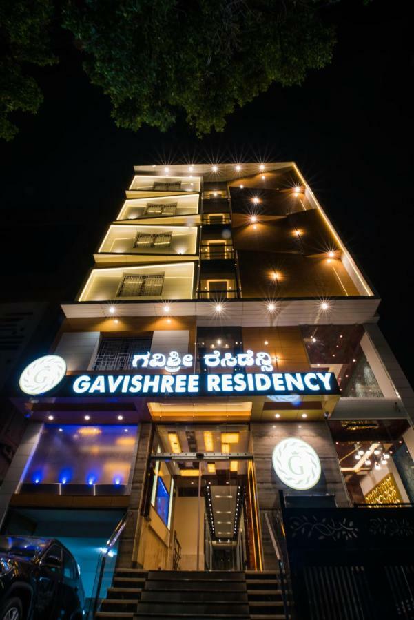 Gavishreeresidency Hotel 3*
