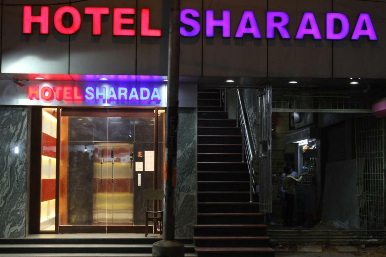 Sharada