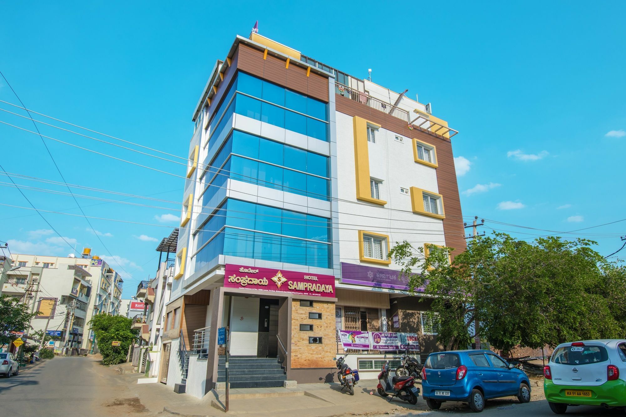 Sampradaya Bangalore