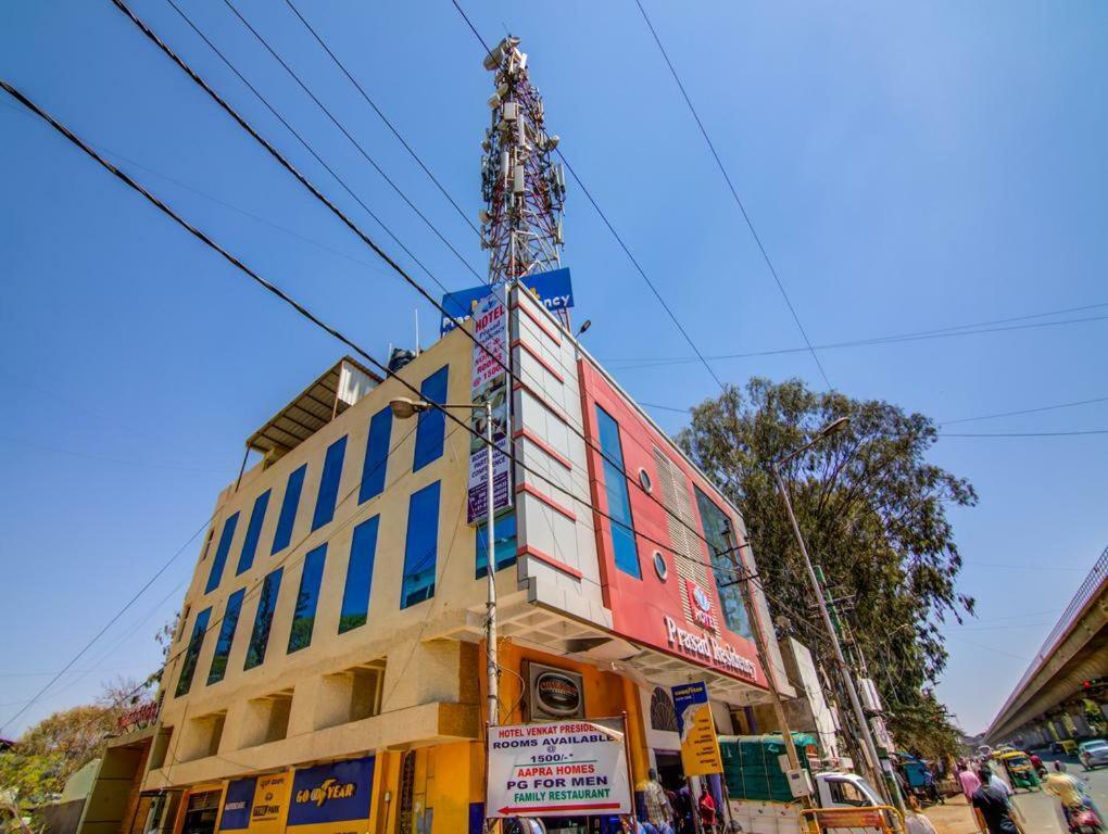 Prasad Residency