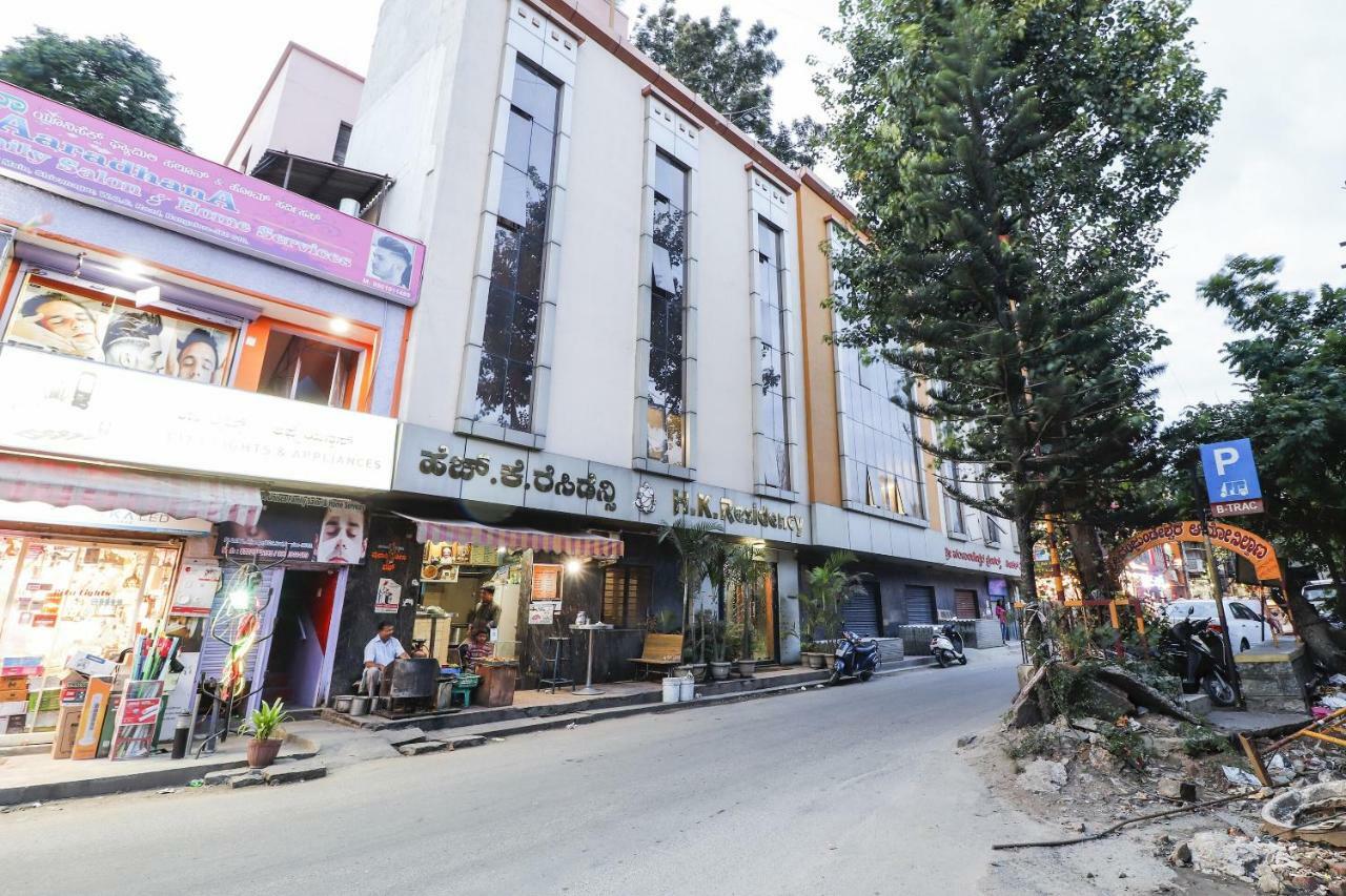 Spot On 49355 Hk Residency 3* Bangalore