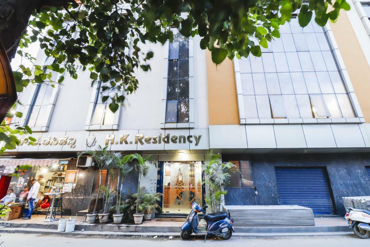 Hotel Spot On 49355 Hk Residency