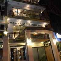 Hotel Solitaire Bangalore