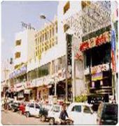 Hotel Ivory Tower