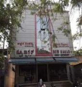 Akshara Regency Hotel
