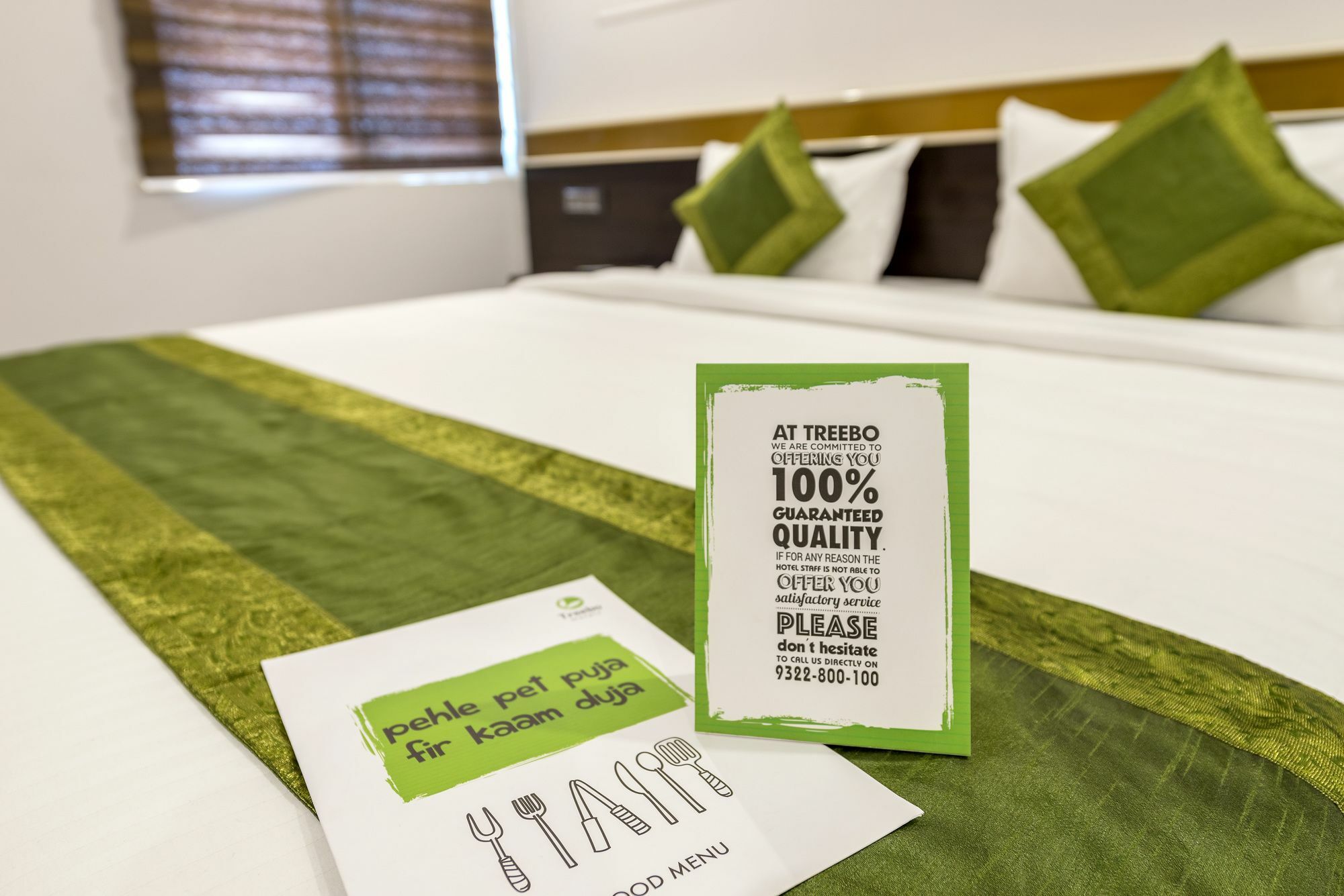 Treebo Raj Premier, Indiranagar Hotel 3*