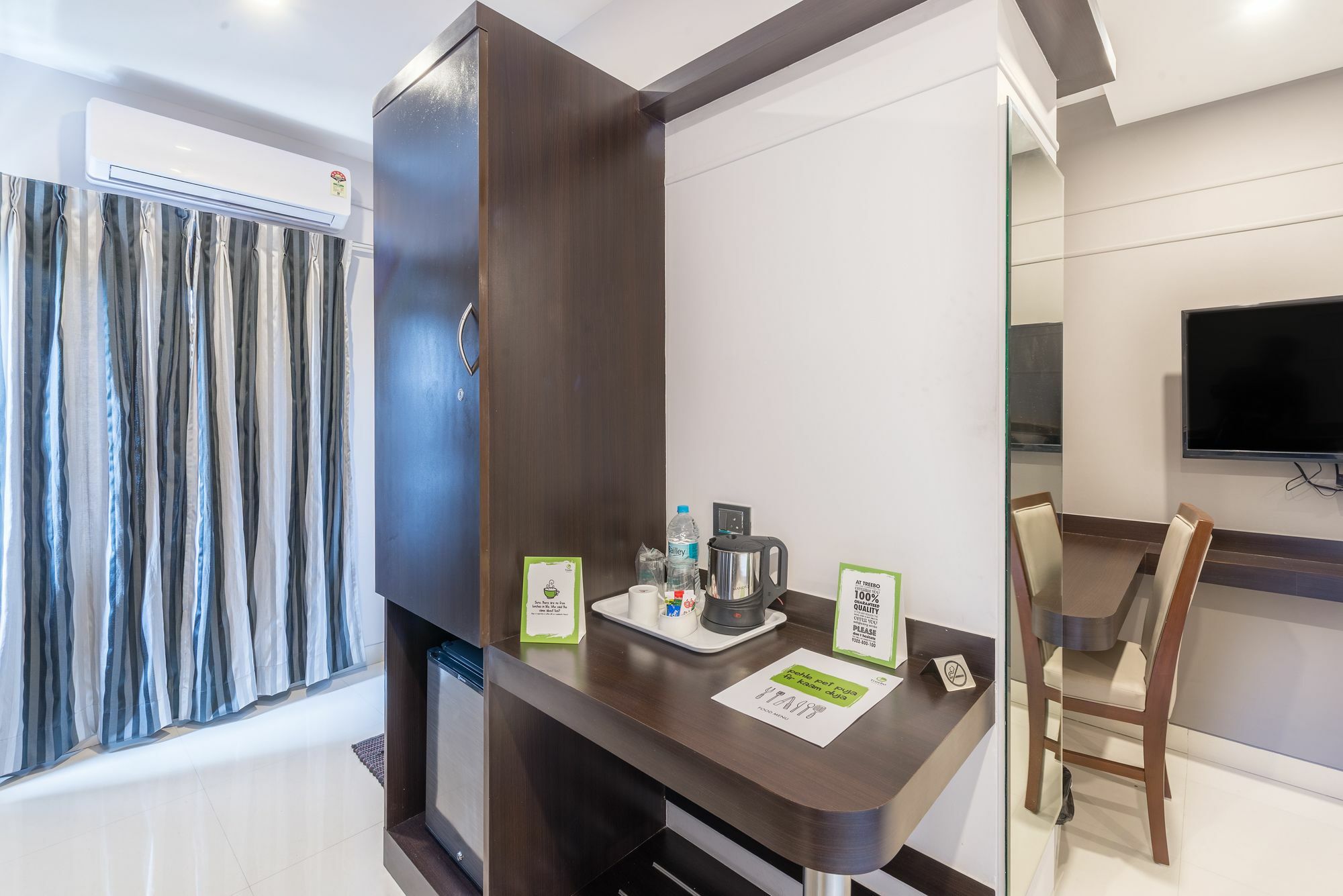 Hotel Treebo Raj Premier, Indiranagar