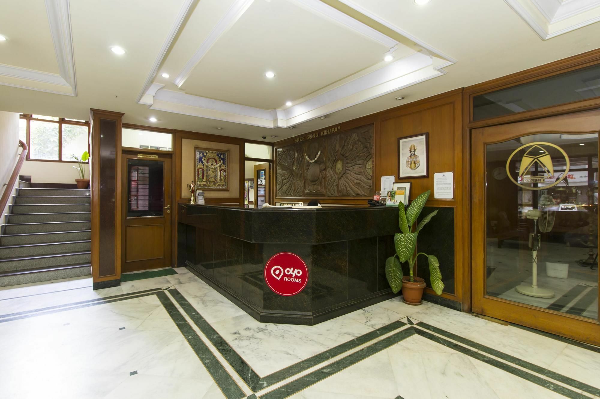 Hotel Oyo Majestic 2 3*