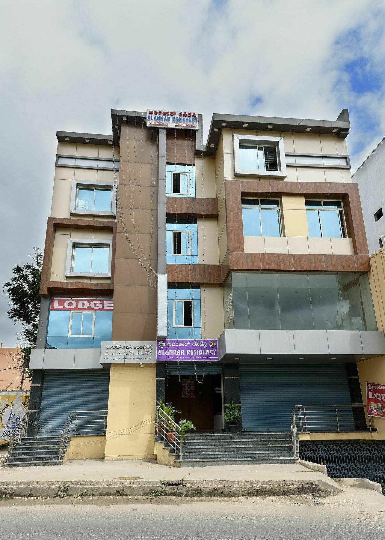 Oyo Flagship Alankar Residency Bangalore