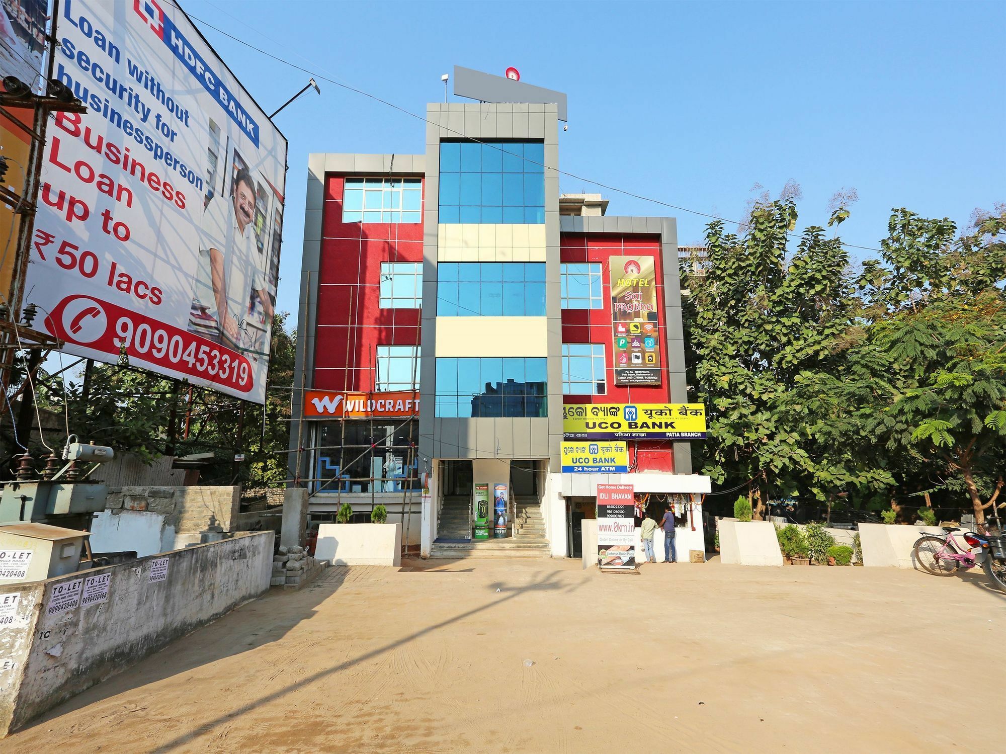 Hotel Aura Bangalore