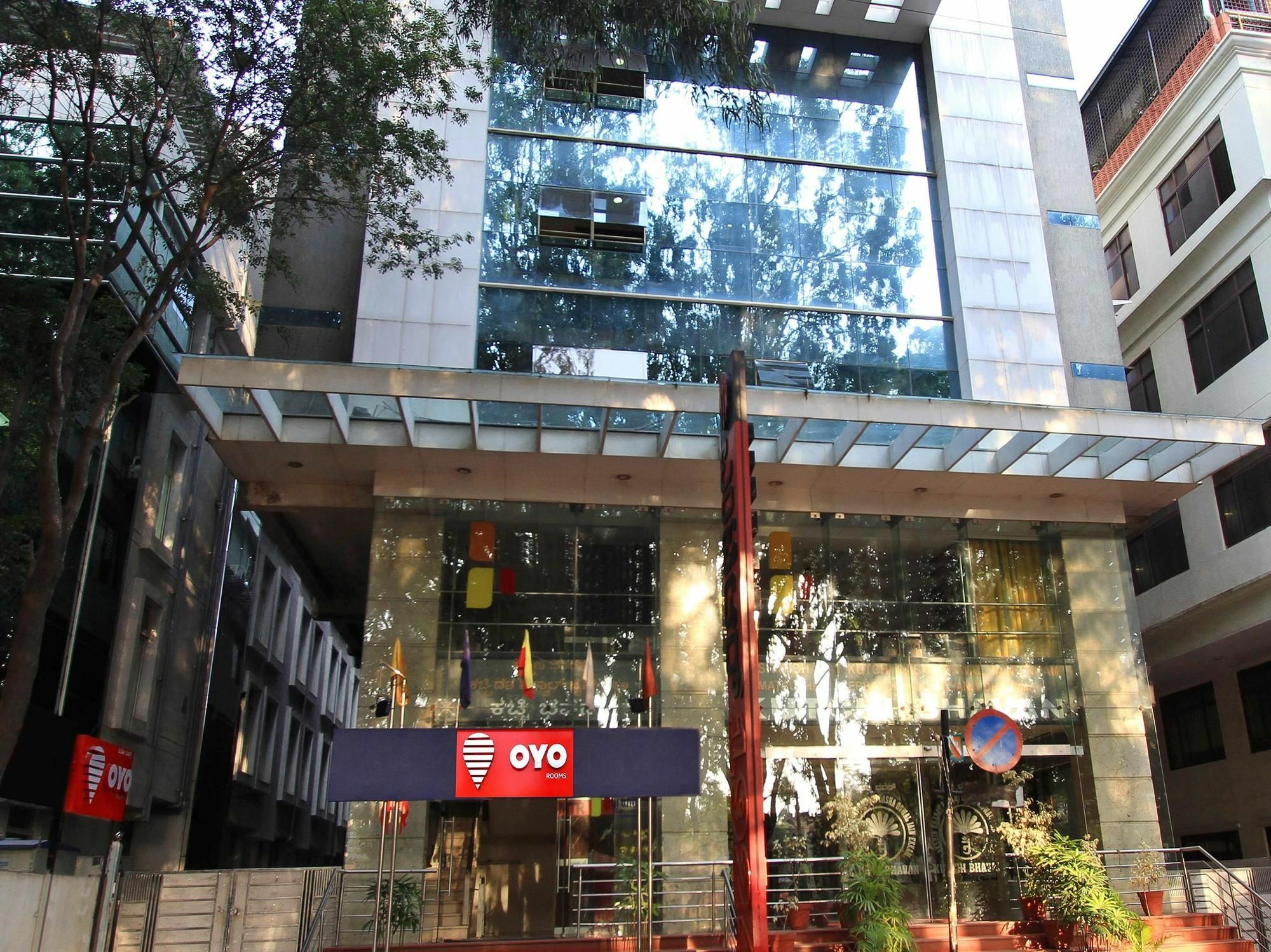 Oyo 656 Grand Continent