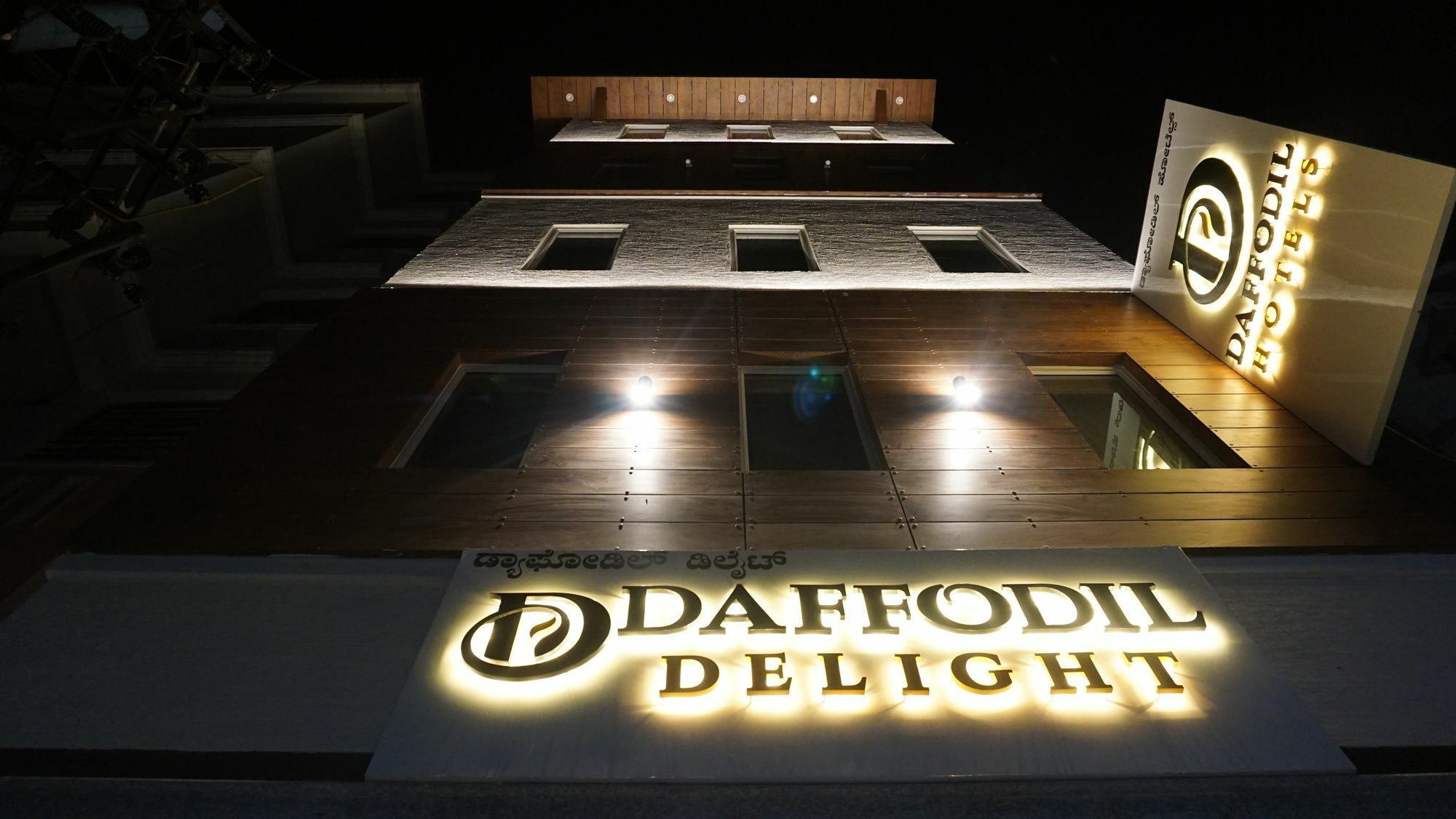 Daffodil Delight - Manyata Tech Park