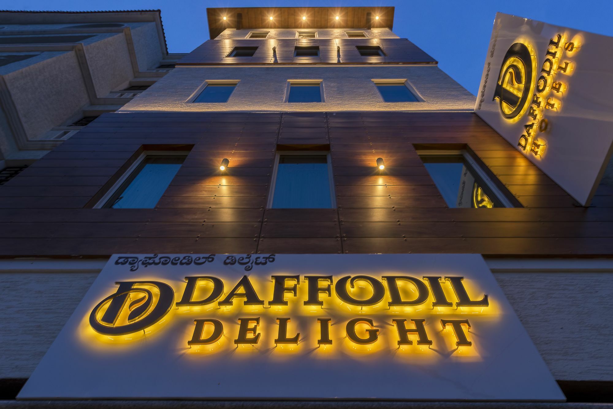 Daffodil Delight - Manyata Tech Park 3* Bangalore