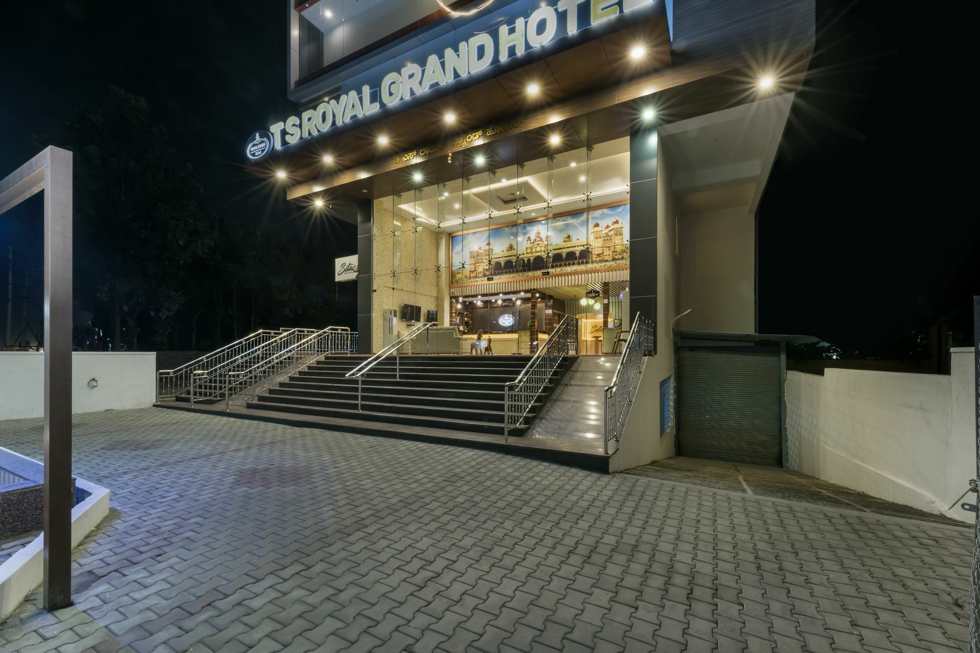 Hotel T S Royal Grand Hotel-bommasandra -hosur Road Bangalore