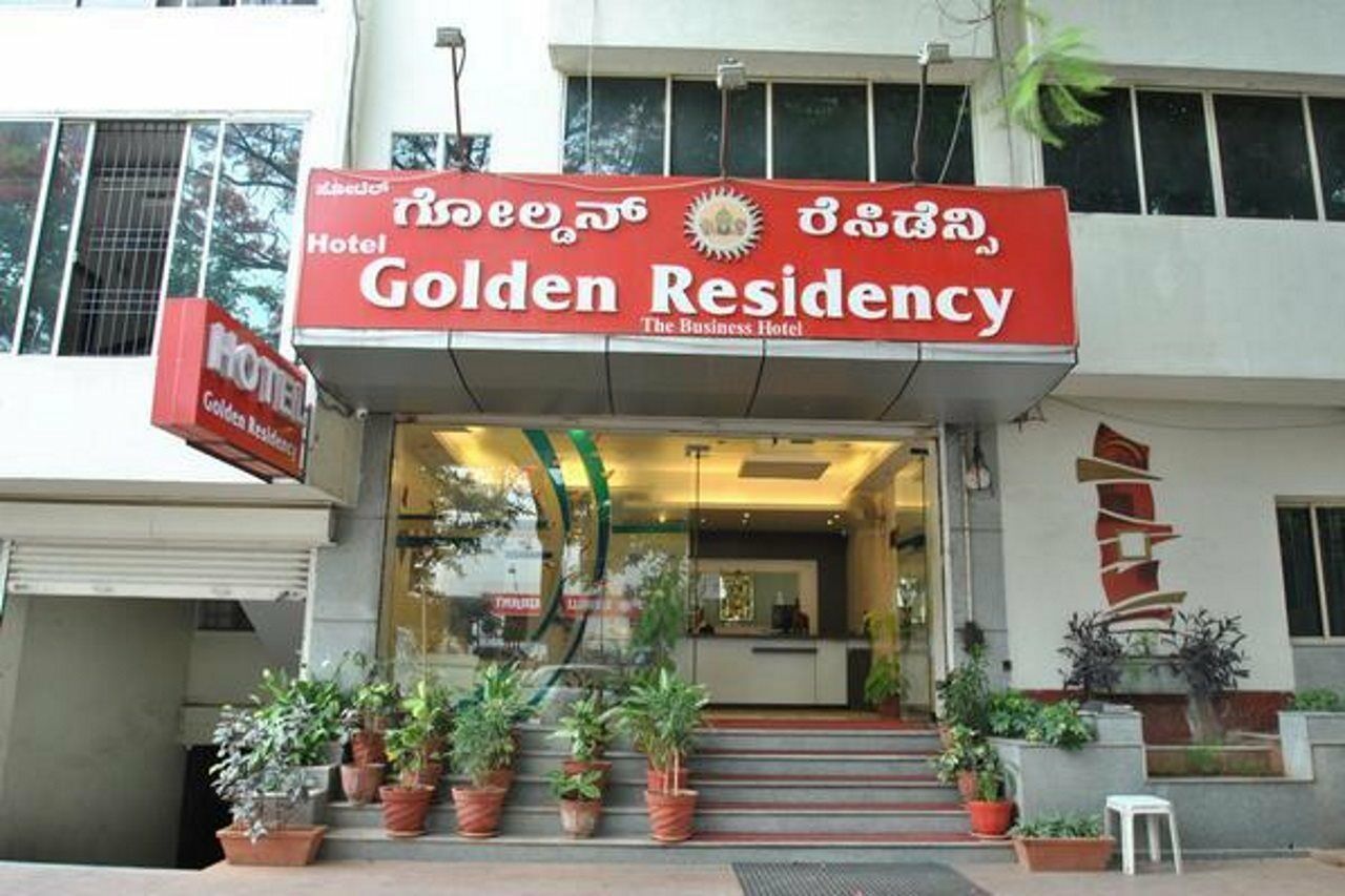 Hotel Golden Residency, Gandhi Nagar 2*