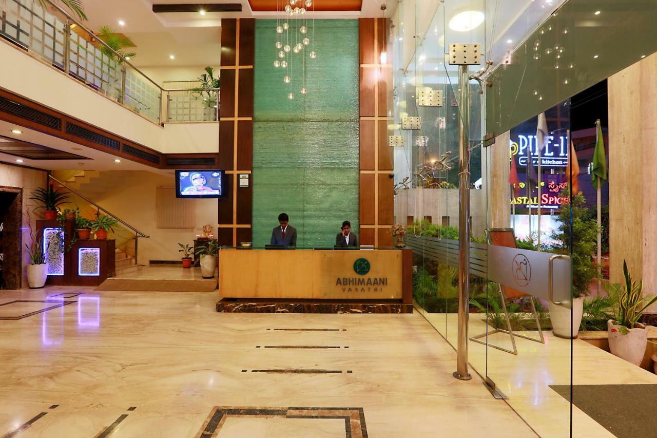 Hotel Abhimaani Vasathi, Rajajinagar Bangalore