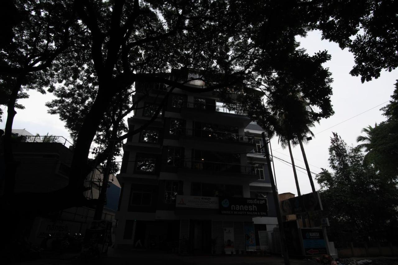 Hotel Ananya Comfortss - Koramangala Bangalore