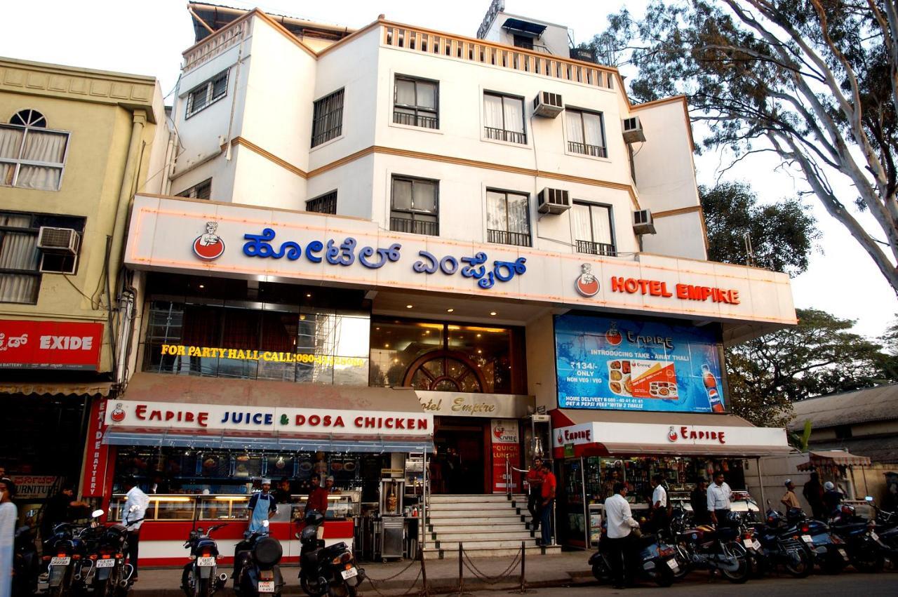 Hotel Empire Street 3*