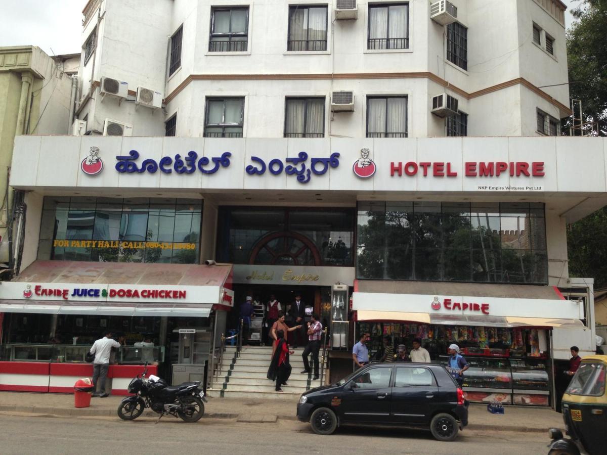 Hotel Empire Street