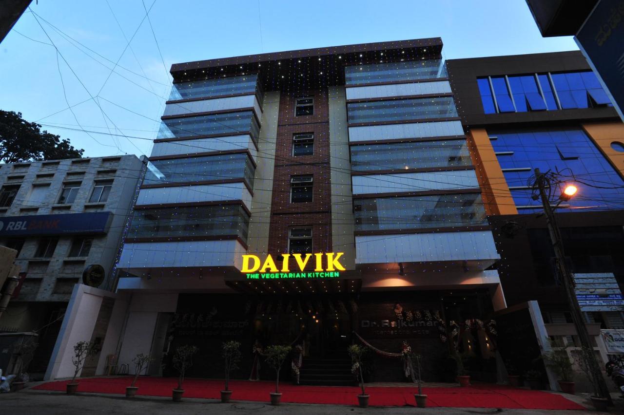 Hotel Dr Rajkumar International