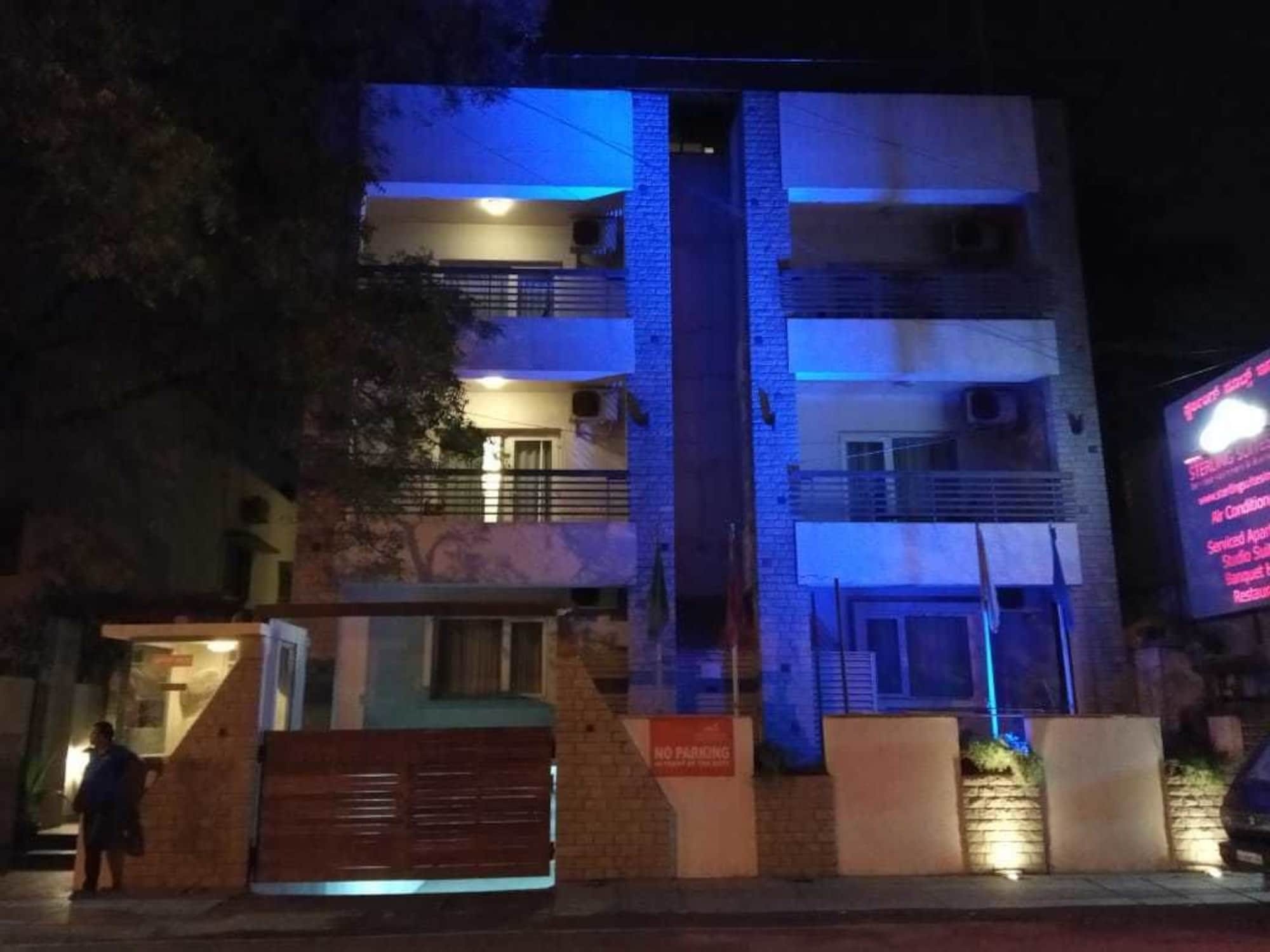 Apartment Sterling *