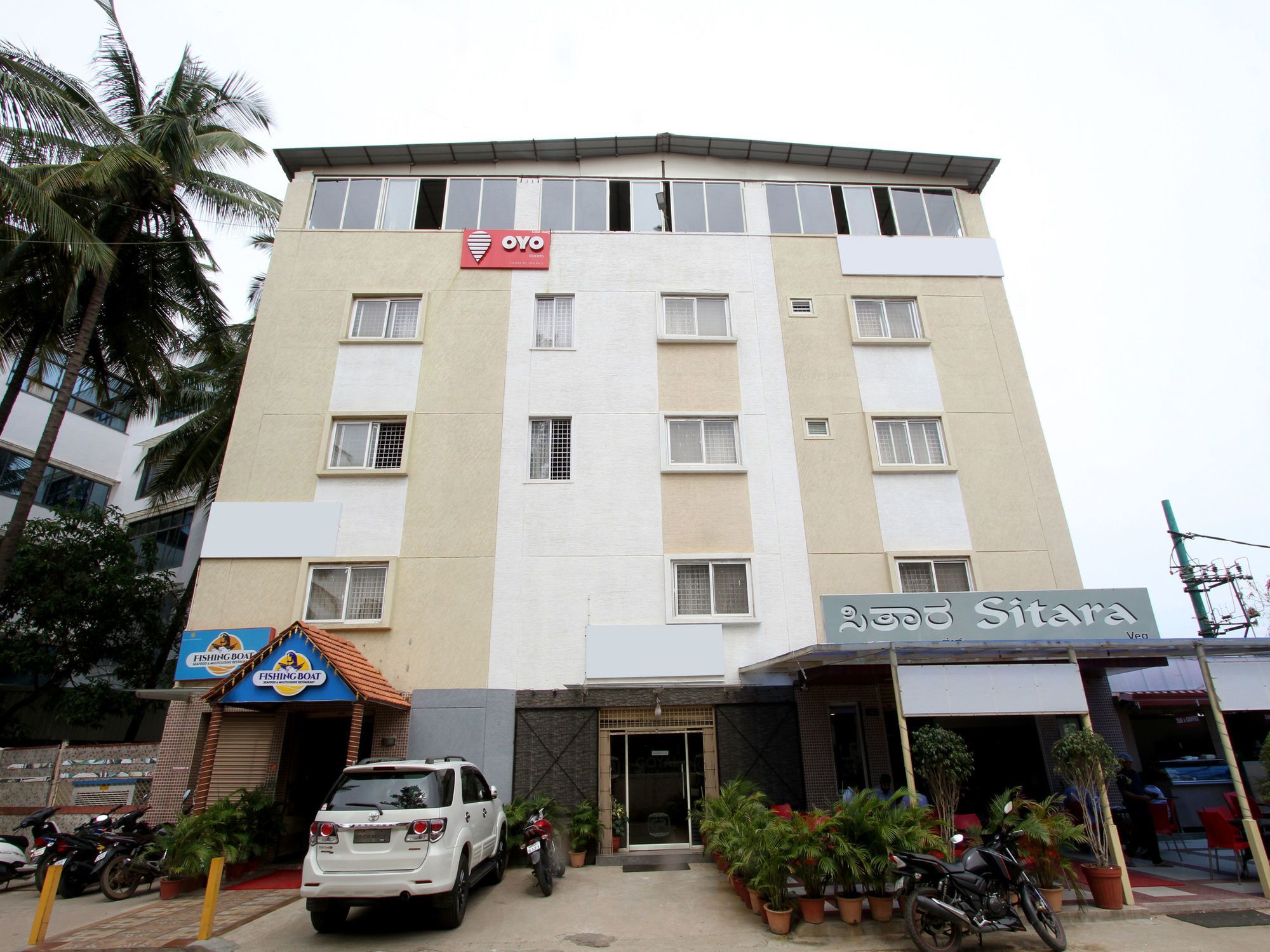 Super Collection O Goyal Residency 4*