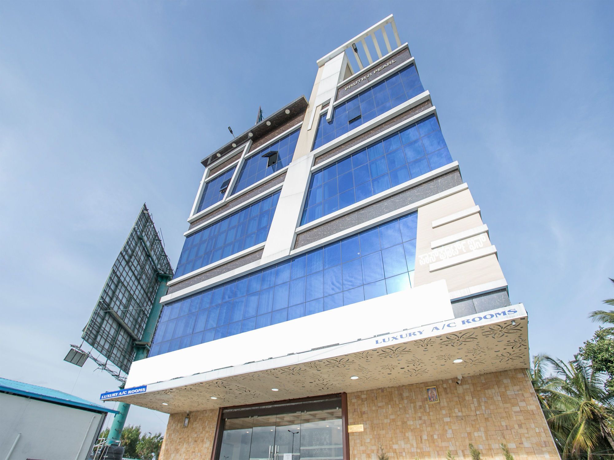 Hotel Oyo 15865 Passport Bangalore