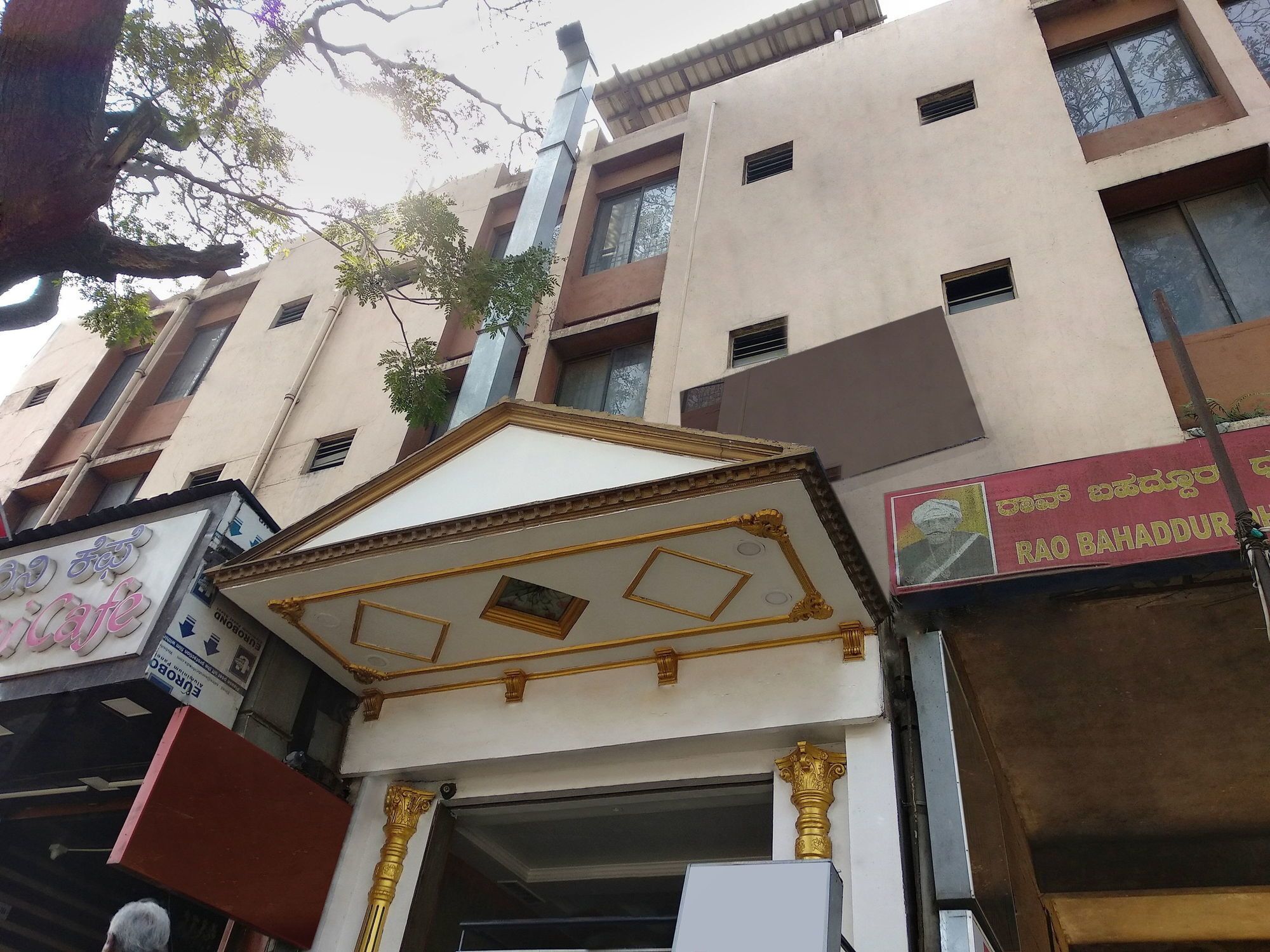 Oyo 10884 Pavana Residency Bangalore