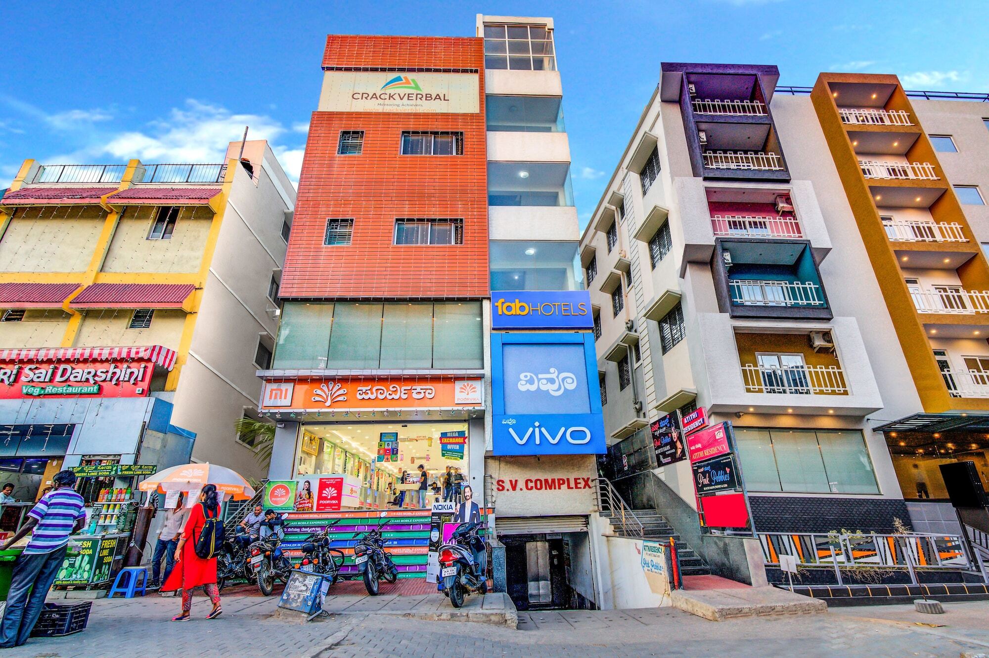 Fabhotel Athithi Residency Bangalore