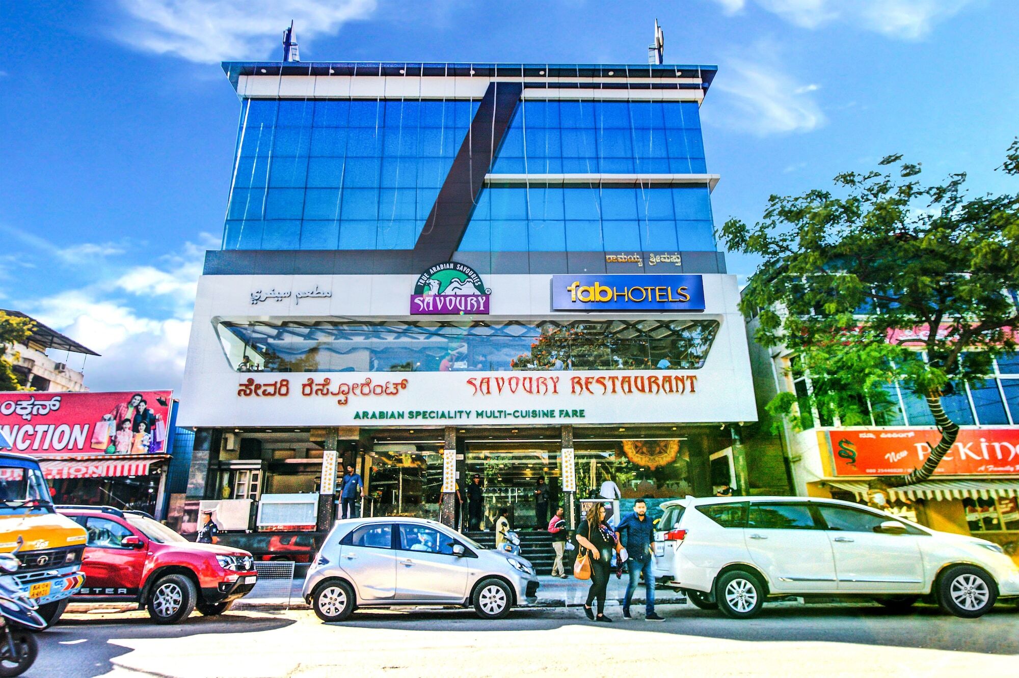 Fabhotel Grand Savoury Boutique 3* Bangalore