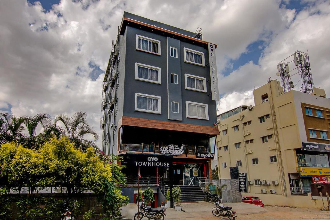 Super Townhouse Global Village Tech Park Near Kengeri Bus Terminal Metro Station Hotel Bangalore