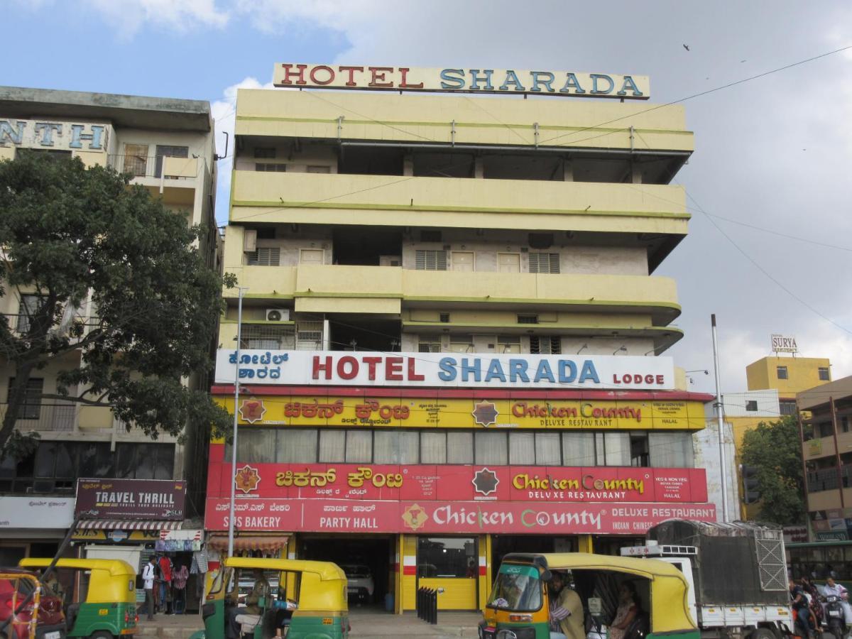 Sharada