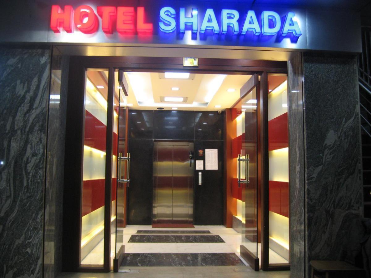 Sharada Economy hotel *