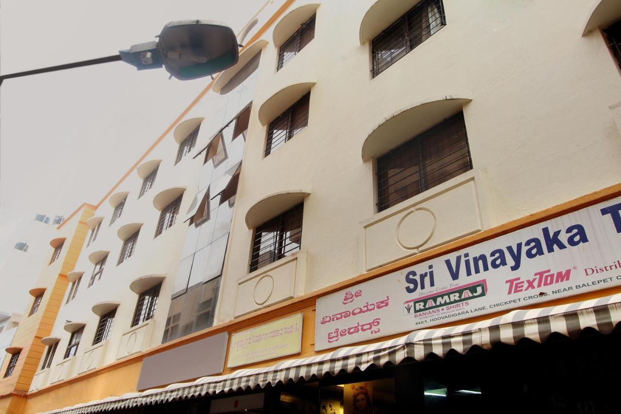 Shrusti Comfort Hotel