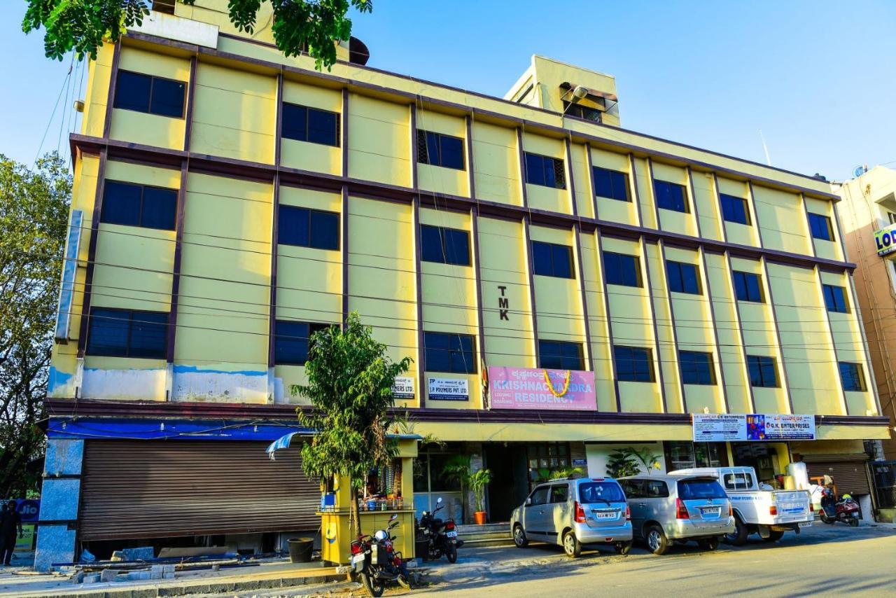 Hotel K C Residency 2*